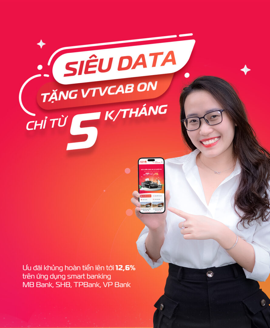 4G_home_mobile